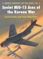 Soviet MiG-15 Aces of the Korean War артикул 13118b.